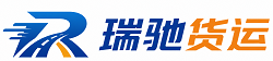 尤溪县附近回程货车调度｜工程机械爬梯车大件运输车调度